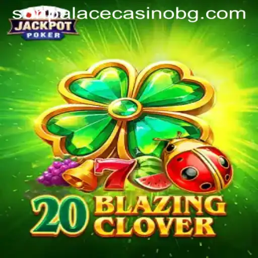 Unveiling 20BlazingClover: A Thrilling Adventure with Rosepg