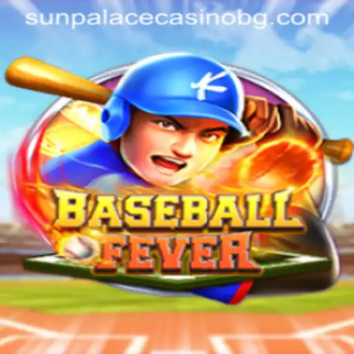 The Thrills of BaseballFever: A New Wave in Virtual Sports