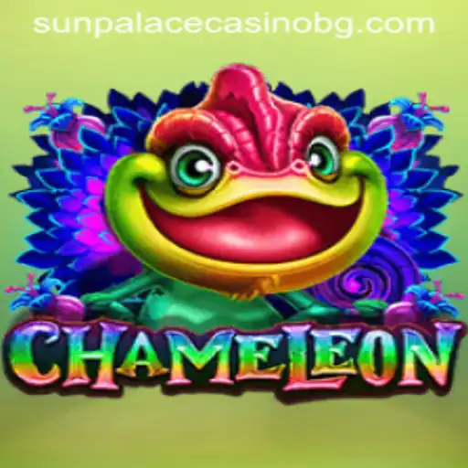 Unveiling 'Chameleon': The Intriguing Blend of Strategy and Deception
