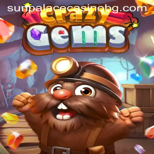 Unveiling the Intricacies of CrazyGems: A Dive into the World of Rosepg