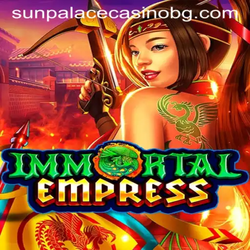 ImmortalEmpress: A Dive into Rosepg Realms