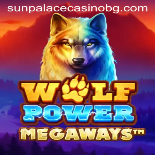 Exploring the Intriguing World of WolfPowerMega