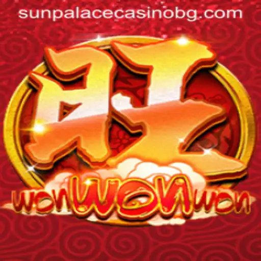 Exploring the Unique World of 'WonWonWon': A Detailed Guide