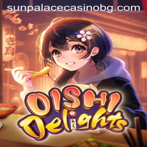 Exploring the Captivating World of OishiDelights