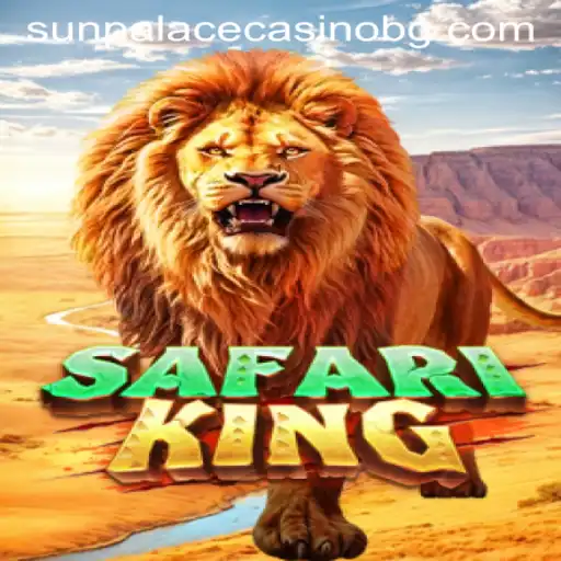 Explore the Thrilling World of SafariKing with Rosepg