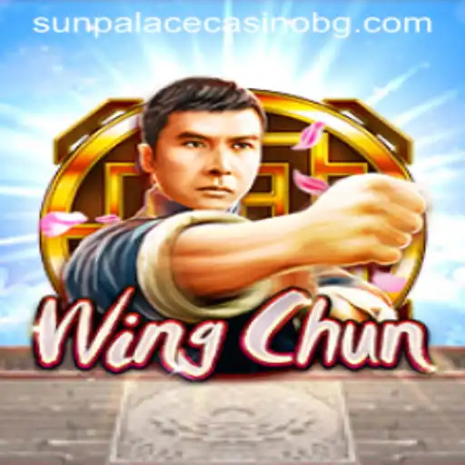 WingChun: Dive into the Strategic World of Rosepg